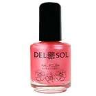 ۞ Del Sol ۞ Color Changing Nail Polish ۞ Calypso ۞
