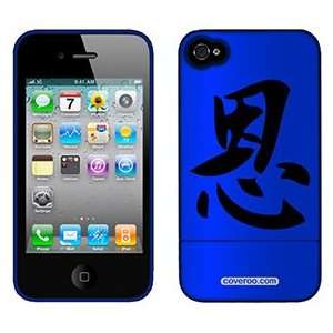  Grace Chinese Character on Verizon iPhone 4 Case by 