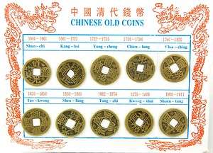 FENG SHUI FORTUNE COIN 10 SET i Ching Replica Money New  