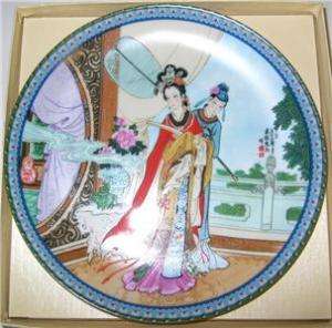 ZHAO HUIMIN RED MANSION PLATE YUAN CHUN 2ND ISSUE  
