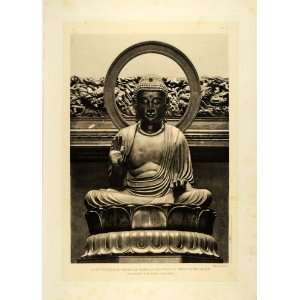 1883 Heliogravure Buddha Statue Carved Bronze Japanese 