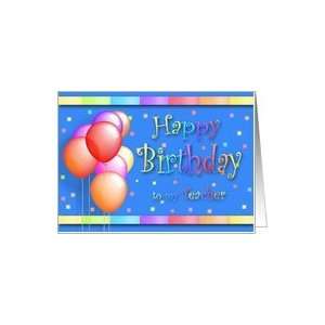  Teacher Balloons Happy Birthday Fun Card Health 
