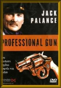 PROFESSIONAL GUN   JACK PALANCE   FRANCO NERO DVD NEW  