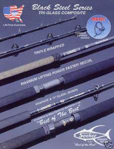 Seeker Black Steel Series Fishing Rod G 870 7 S  