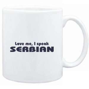    Mug White  LOVE ME, I SPEAK Serbian  Languages