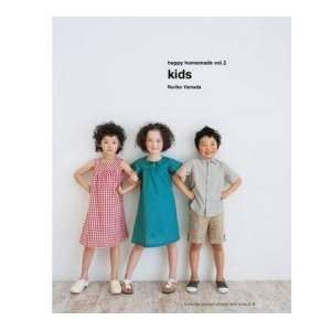  Happy Homemade Vol 2 Kids Yamada Ruriko Books