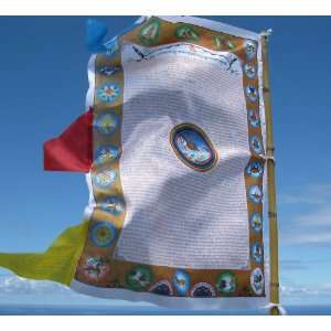  Gyaltsen Semo Victory Banner ~ White Flag 
