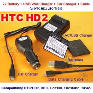 New 2x HD2 Battery+USB Wall Charger+Car Charger+USB Cable for HTC HD2 