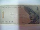 1964 BANK OF INDONESIA 1 SATU SEN BANKNOTE UNC