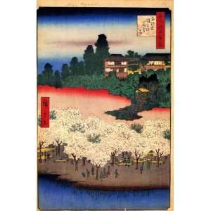   Japanese Art Utagawa Hiroshige Flower Pavillion, Dango Slope, Sendagi