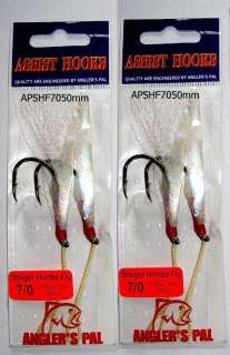 packs Anglers Pal 150lb Assist jigging Stinger Hooks 7/0, 50mm,Tuna 