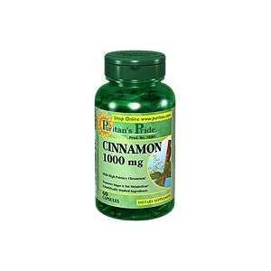  Cinnamon Complex  1000 mg 120 Capsules Health & Personal 