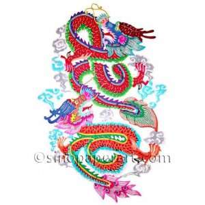  Chinese Paper Cut Art Year of the Dragon I