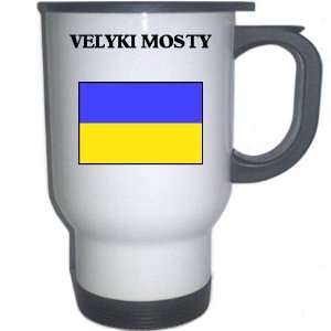  Ukraine   VELYKI MOSTY White Stainless Steel Mug 