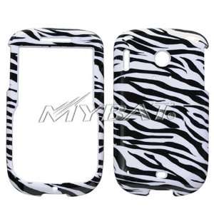  Zebra Skin Phone Protector Cover for HTC S511 (SNAP) Cell 