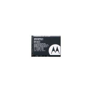   Li Ion OEM Cell Phone Battery (930 mAh): Cell Phones & Accessories