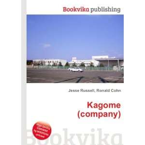  Kagome (company) Ronald Cohn Jesse Russell Books