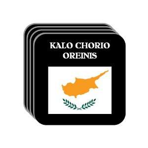  Cyprus   KALO CHORIO OREINIS Set of 4 Mini Mousepad 