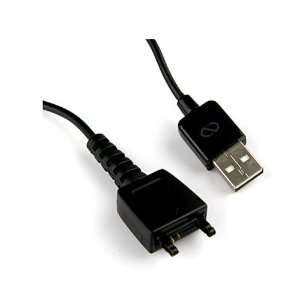   USB Charging Cable   Sony Ericsson z520: Cell Phones & Accessories