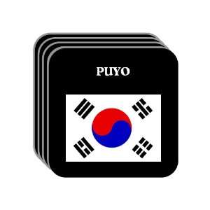  South Korea   PUYO Set of 4 Mini Mousepad Coasters 