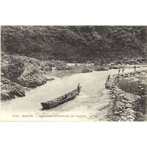   Vintage Postcard Boats in River Rapids   Kyoto Japan: Everything Else