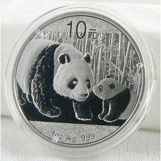    2010 China Panda Series   1 Ounce Silver Coin: Toys & Games