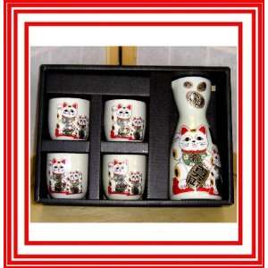  Japanese Sake Set Fortune Cat Maneki Neko White Kitchen 