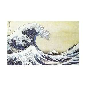  Hokusai   The Great Wave Poster