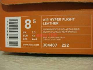 New Nike Air Hyper Flight Sz 8.5 DMP HTM Leather III  