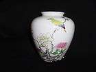 Japanese Ming Garden Vase with Bird and Flowers