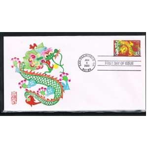   Dragon First Day Cover Cachet by Handmade Paper Cut