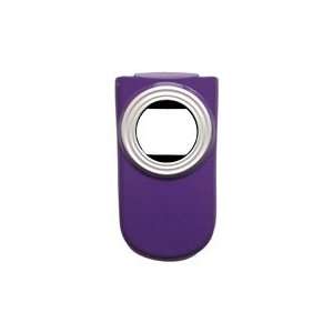 Purple (I) Faceplate For Audiovox CDM 8600 