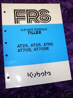 Kubota AT25/55/60 etc Tiller Flat Rate Schedule Manual  