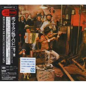  BASEMENT TAPES, THE Music