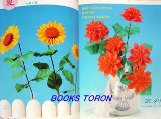 Four Seasons Flower Origami/Japan Paper Craft Book/010  