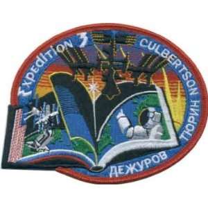  Expedition 3 Mission Patch Toys & Games