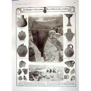   1909 ARCHAEOLOGY JERICHO CANAANITE BRITISH STEEL PIPES