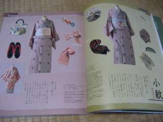 Japanese kimono Yukata book obi kanzashi step by step  