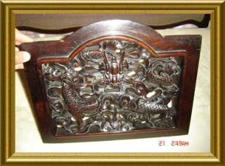   CHINESE QING DYNASTY ROSE WOOD CARVED PLAQUE WOOD SURROUND 1800  