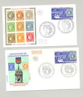   1970 Bordeaux Stamp on Stamp Bridges 1v on 2 Different FDC  
