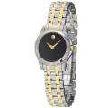 Movado Womens Corporate Exclusive Yellow Goldplated Steel Quartz 