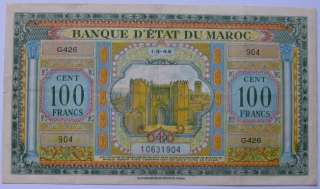 Morocco circulated banknote USA print(E.A Wright Bank Note Co PHILA.)