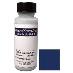   for 2010 Aston Martin All Models (color code 5069) and Clearcoat