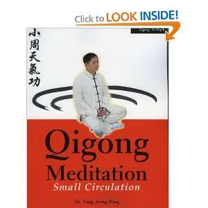  Qigong Meditation Small Circulation (9781594390678) Yang 