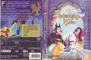 DISNEY BUKUROSHJA E FJETUR DVD IN ALBANIAN SHQIP  
