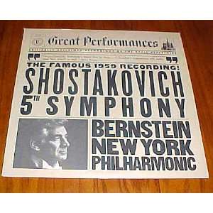   New York Philharmonic Great Performances Record Vinyl Album: Music