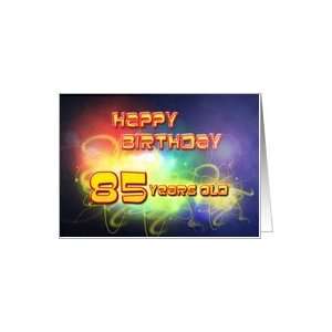   swirling lights Birthday Card, 85 years old Card: Toys & Games