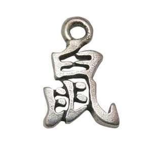  Year of the Rat Safe Pewter Necklace Chinese Zodiac 