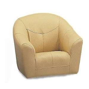   Finish Kid Size Leather Like Children Sofa Chair: Home & Kitchen