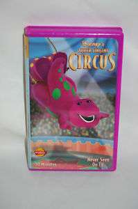 Barney   Super Singing Circus (VHS, 2000) 045986020406  